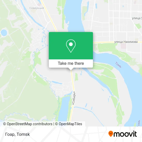 Гоар map