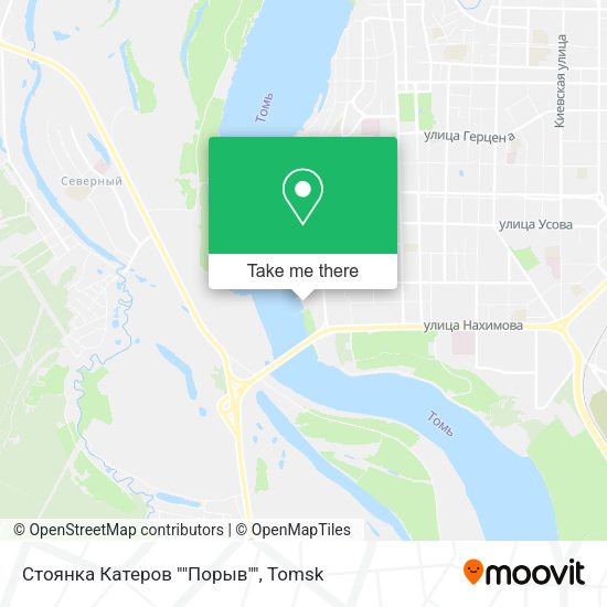 Стоянка Катеров ""Порыв"" map