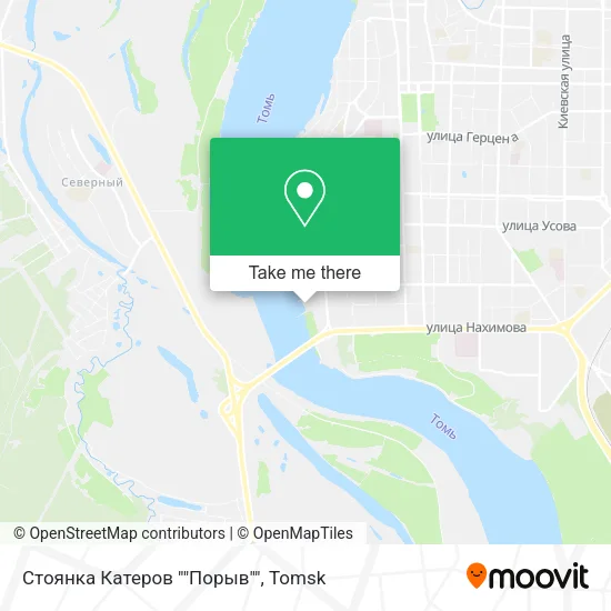 Стоянка Катеров ""Порыв"" map