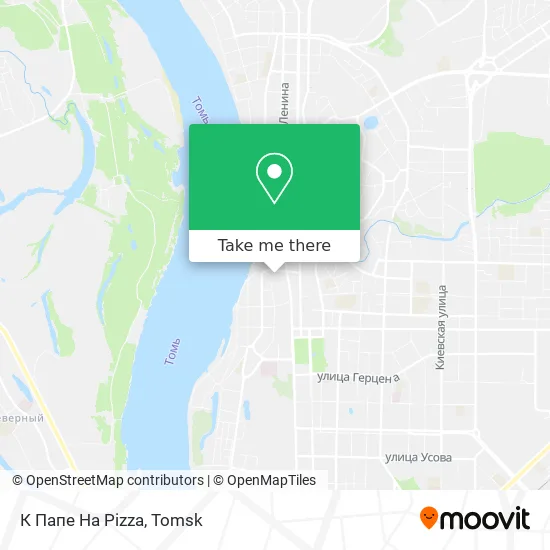 К Папе На Pizza map
