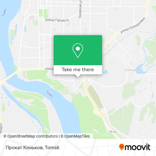 Прокат Коньков map
