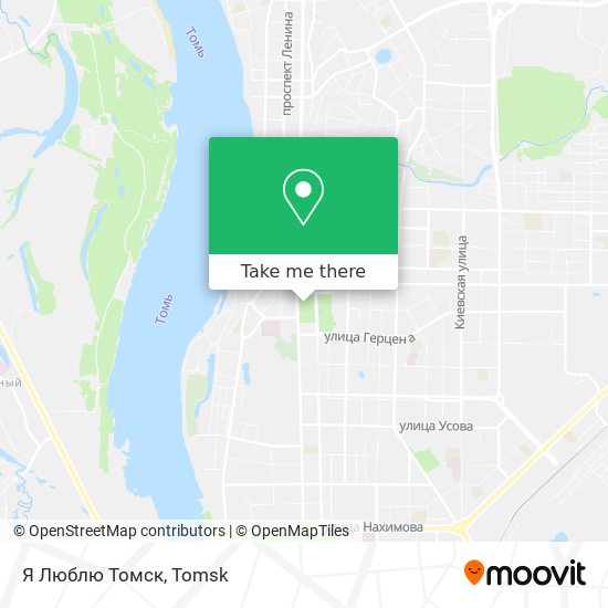 Я Люблю Томск map