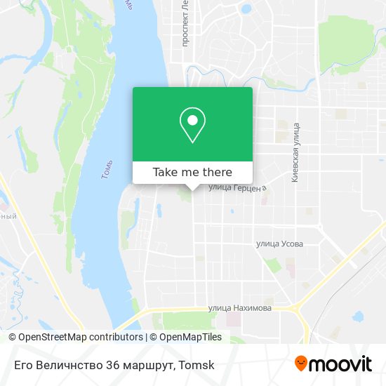 Его Величнство 36 маршрут map