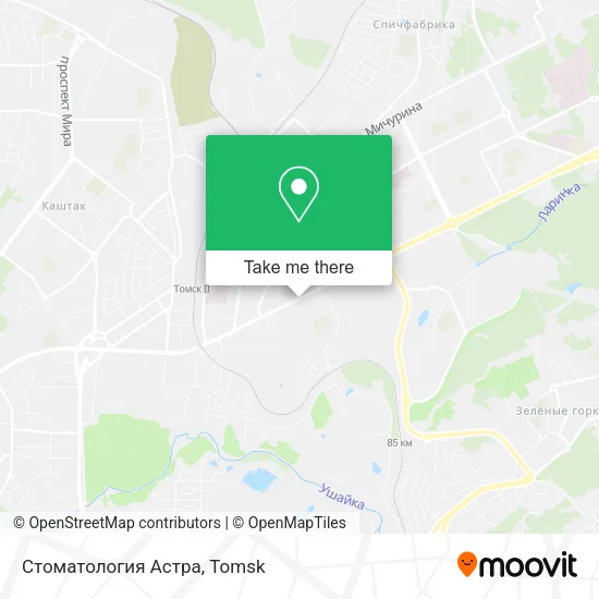 Стоматология  Астра map