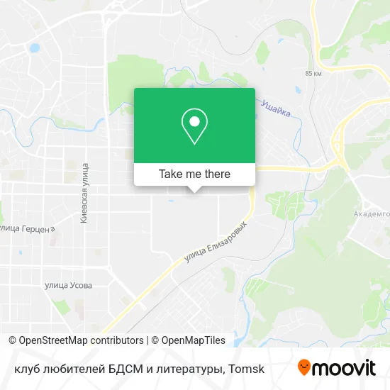 клуб любителей БДСМ и литературы map