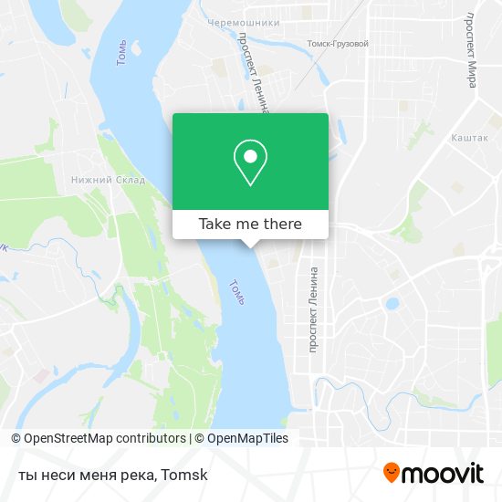 ты неси меня река map