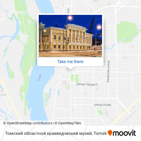 Томский областной краеведческий музей map