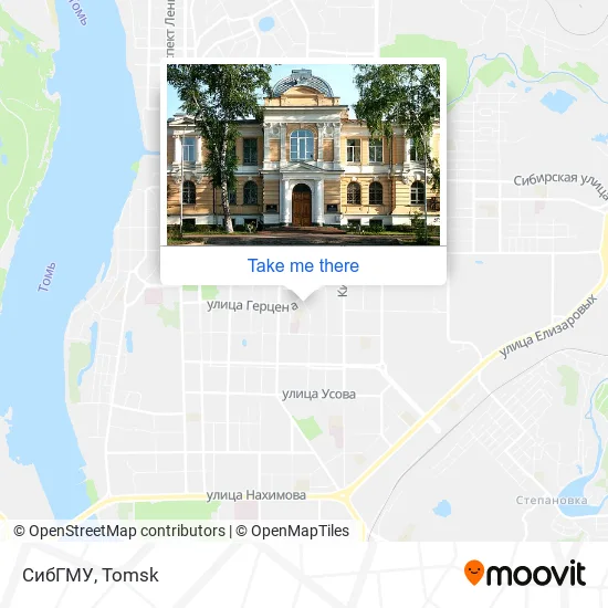 СибГМУ map