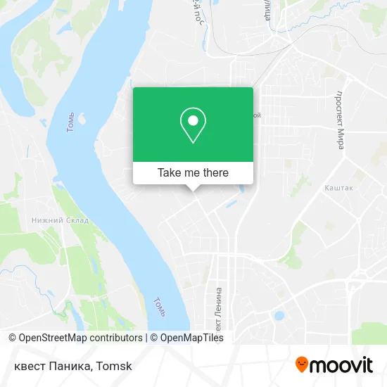 квест Паника map