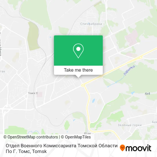 Отдел Военного Комиссариата Томской Области По Г. Томс map