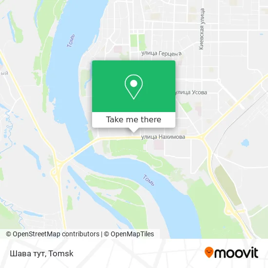Шава тут map