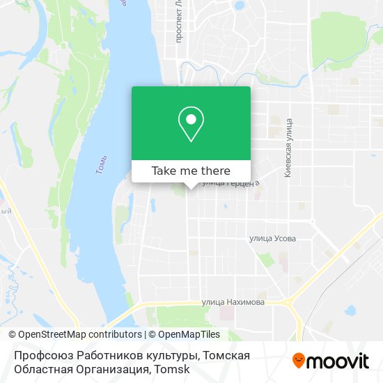 Профсоюз Работников культуры, Томская Областная Организация map