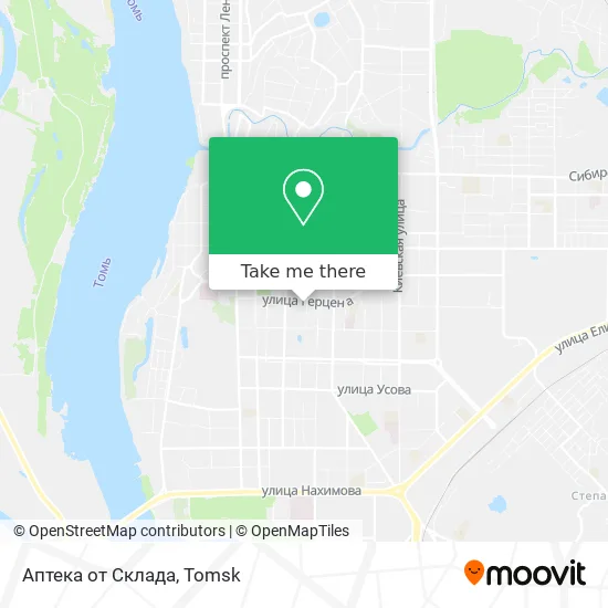 Аптека от Склада map