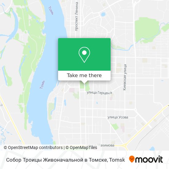 Собор Троицы Живоначальной в Томске map