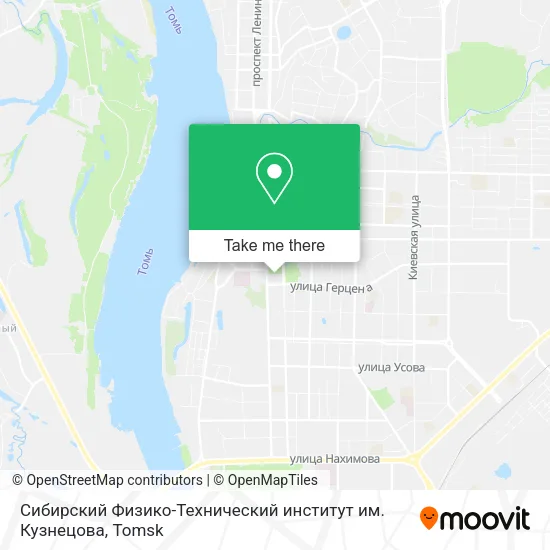 Сибирский Физико-Технический институт им. Кузнецова map