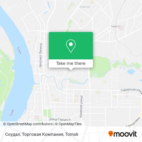 Соудал, Торговая Компания map