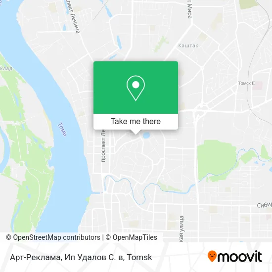 Арт-Реклама, Ип Удалов С. в map