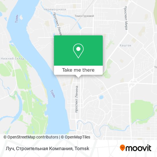 Луч, Строительная Компания map