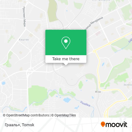 Грааль+ map