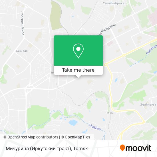 Мичурина (Иркутский тракт) map