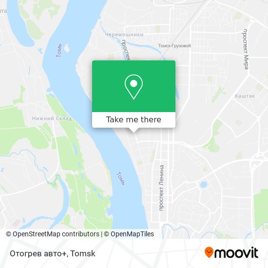 Отогрев авто+ map