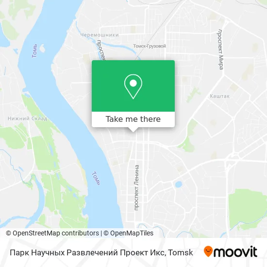 Парк Научных Развлечений Проект Икс map