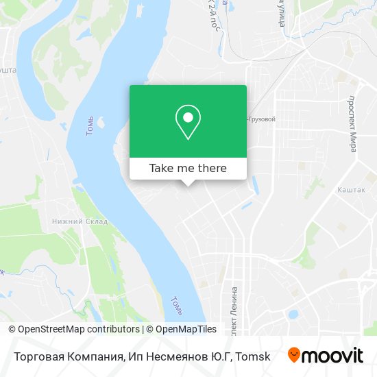 Торговая Компания, Ип Несмеянов Ю.Г map