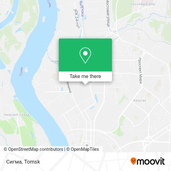 Сигма map