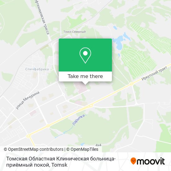 Томская Областная Клиническая больница-приёмный покой map