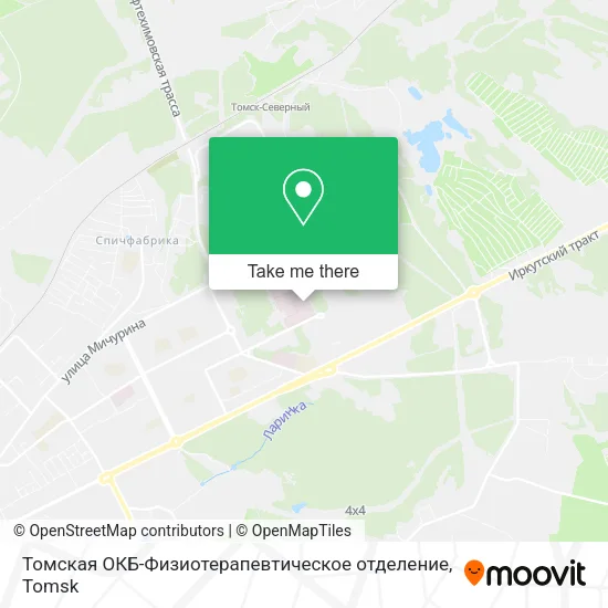 Томская ОКБ-Физиотерапевтическое отделение map