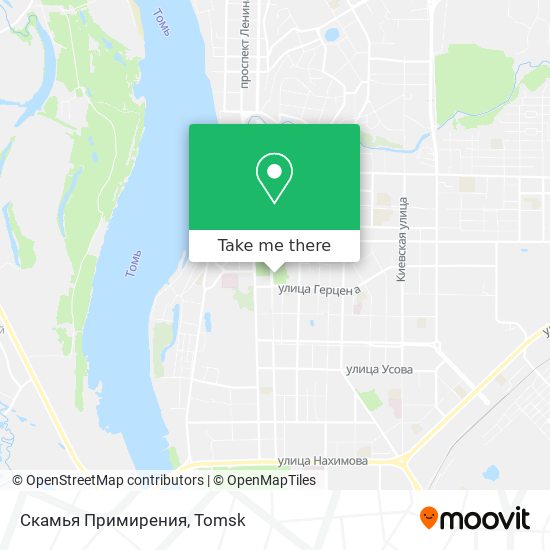 Скамья Примирения map