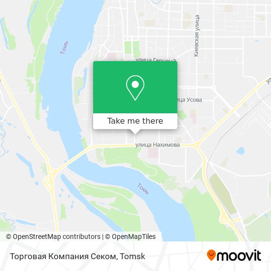 Торговая Компания Секом map