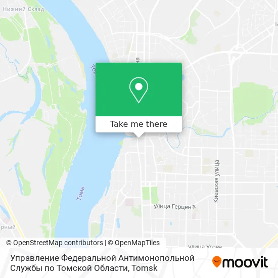 Управление Федеральной Антимонопольной Службы по Томской Области map