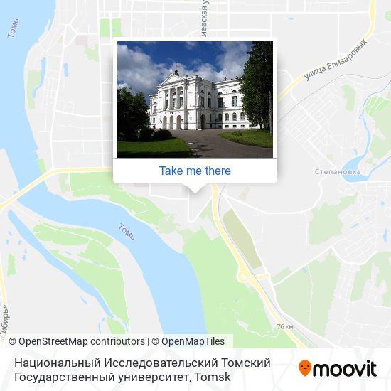 Национальный Исследовательский Томский Государственный университет map