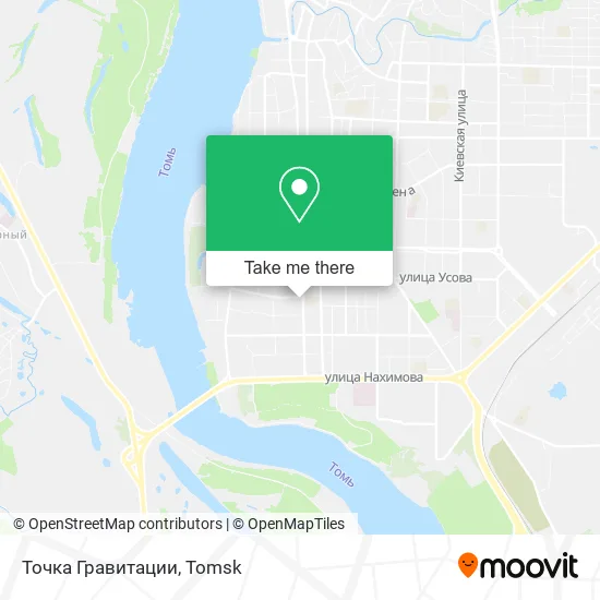 Точка Гравитации map