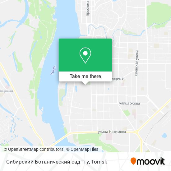 Сибирский Ботанический сад Тгу map