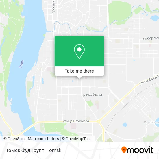 Томск Фуд Групп map