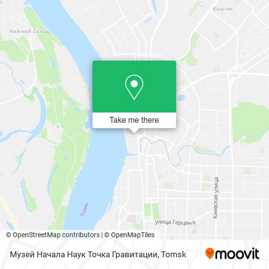 Музей Начала Наук Точка Гравитации map