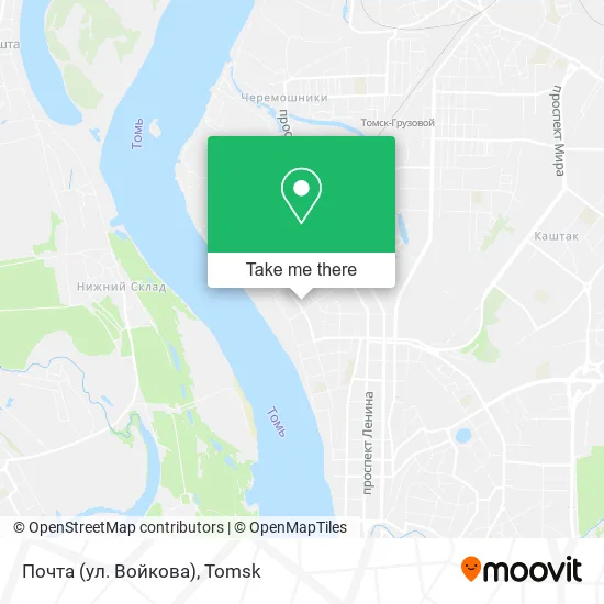 Почта (ул. Войкова) map