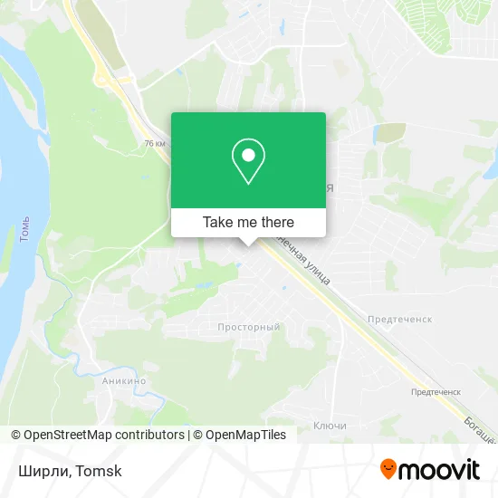 Ширли map