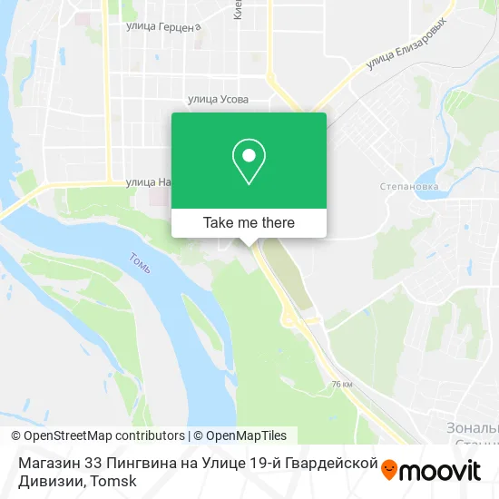 Магазин 33 Пингвина на Улице 19-й Гвардейской Дивизии map