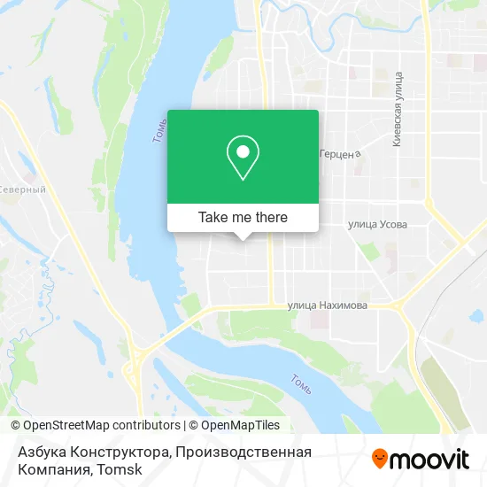 Азбука Конструктора, Производственная Компания map