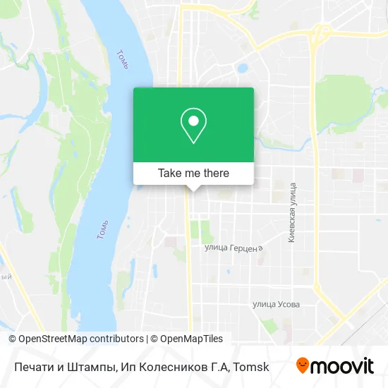 Печати и Штампы, Ип Колесников Г.А map