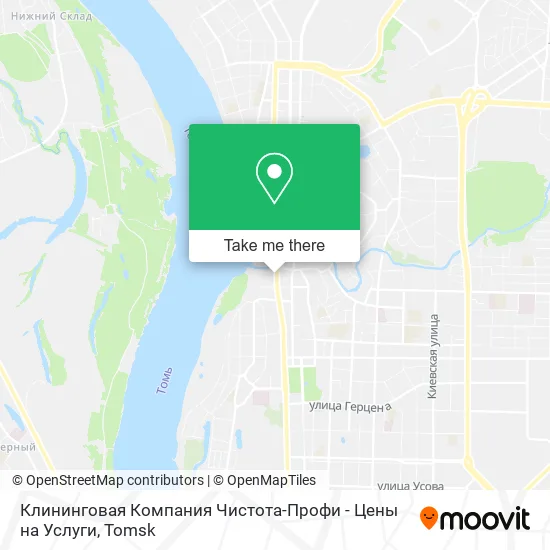 Клининговая Компания Чистота-Профи - Цены на Услуги map