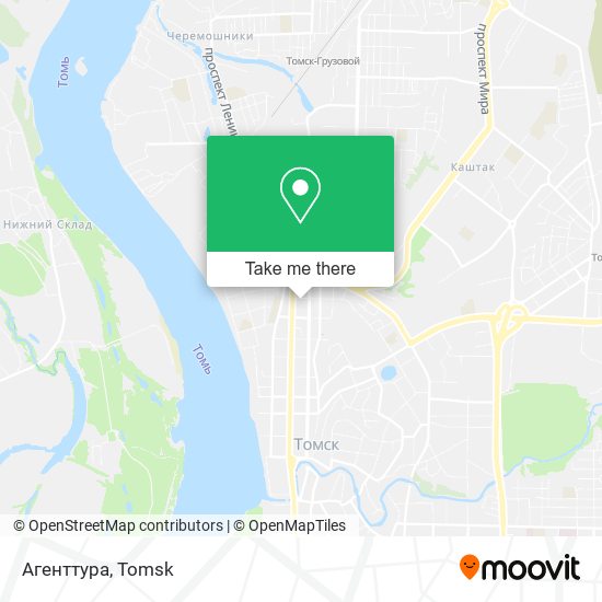 Агенттура map