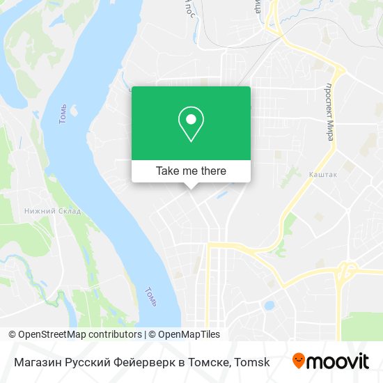 Магазин Русский Фейерверк в Томске map