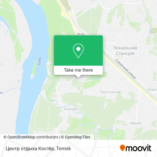 Центр отдыха Костёр map