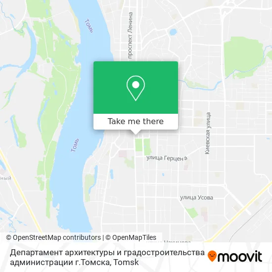 Департамент архитектуры и градостроительства администрации г.Томска map