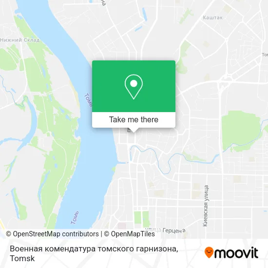 Военная комендатура томского гарнизона map