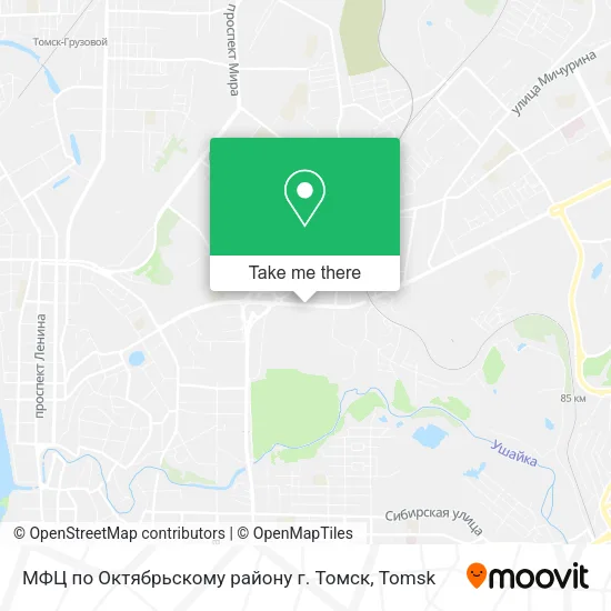 МФЦ по Октябрьскому району г. Томск map